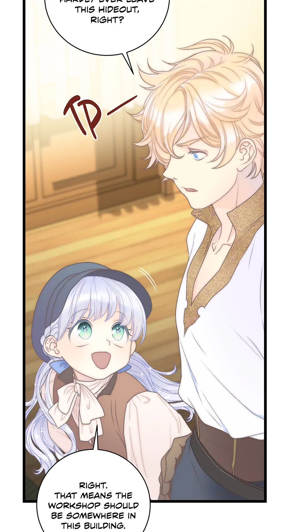 The Youngest Child of the Family Is Preventing the World From Ending Chapter 29 - page 62