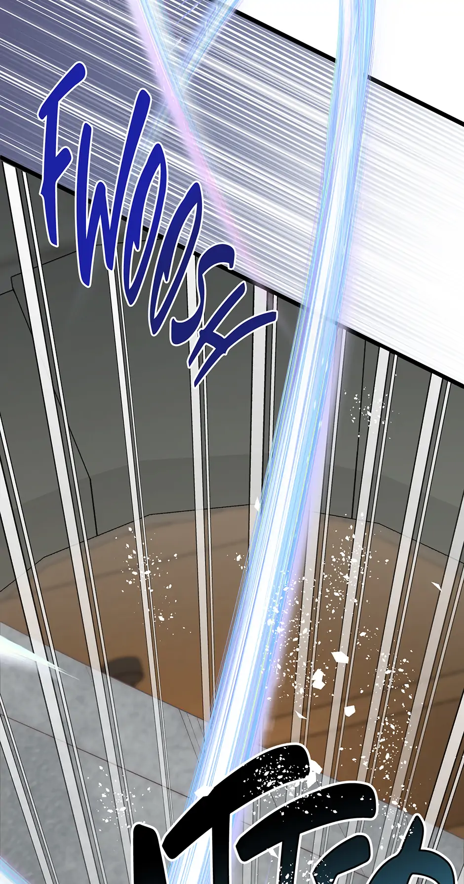 The Youngest Child of the Family Is Preventing the World From Ending Chapter 30 - page 42