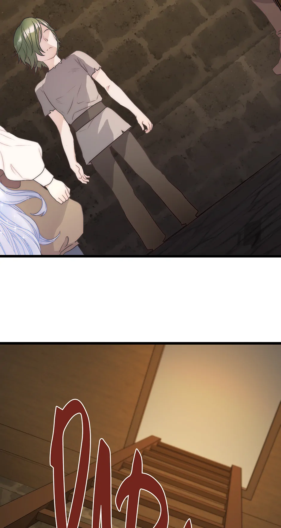The Youngest Child of the Family Is Preventing the World From Ending Chapter 30 - page 86