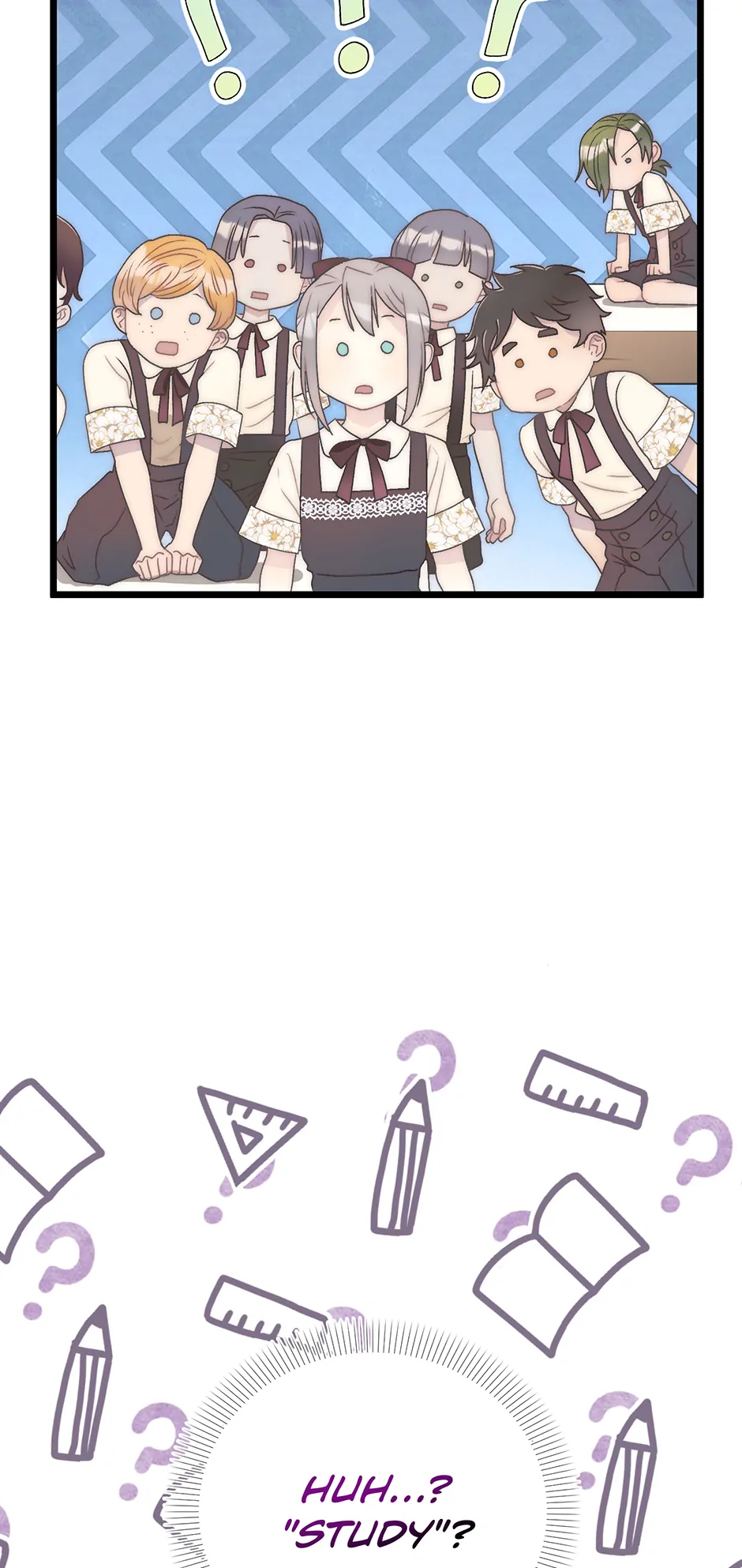 The Youngest Child of the Family Is Preventing the World From Ending Chapter 32 - page 17