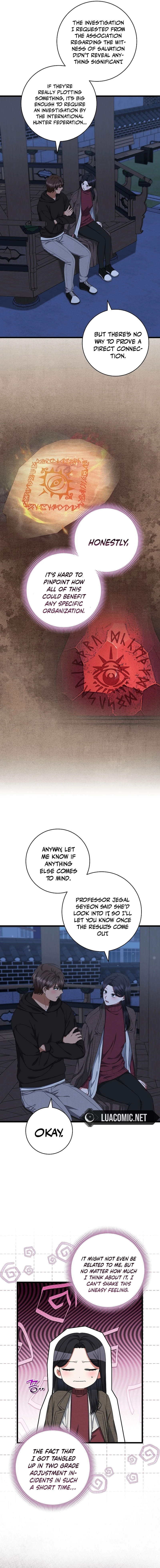 Welcome to Dungeon Hotel Chapter 54 - page 10