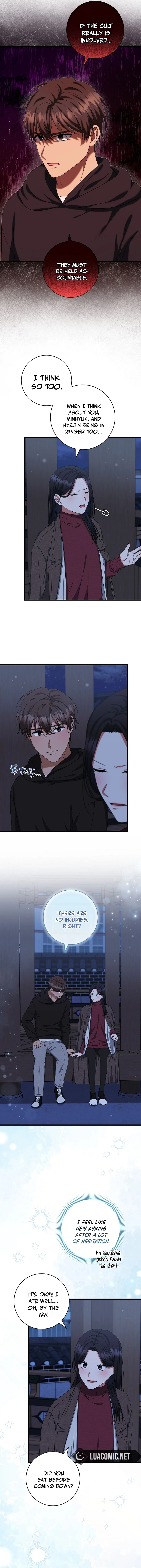 Welcome to Dungeon Hotel Chapter 54 - page 11