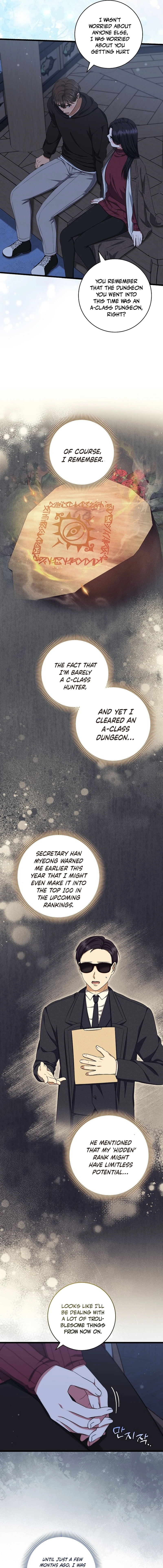 Welcome to Dungeon Hotel Chapter 54 - page 12