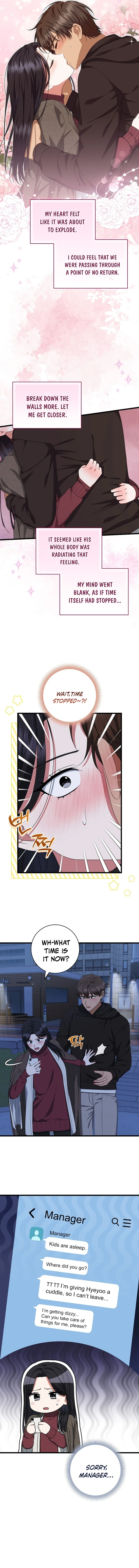 Welcome to Dungeon Hotel Chapter 54 - page 16