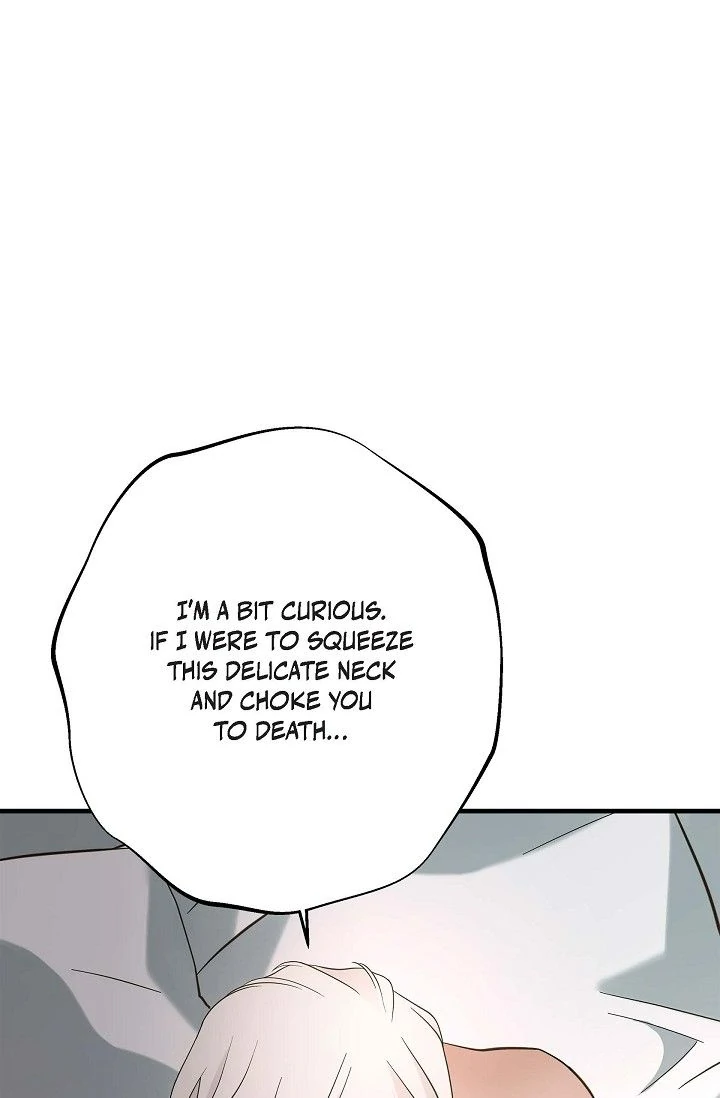 No Exit Chapter 61 - page 1