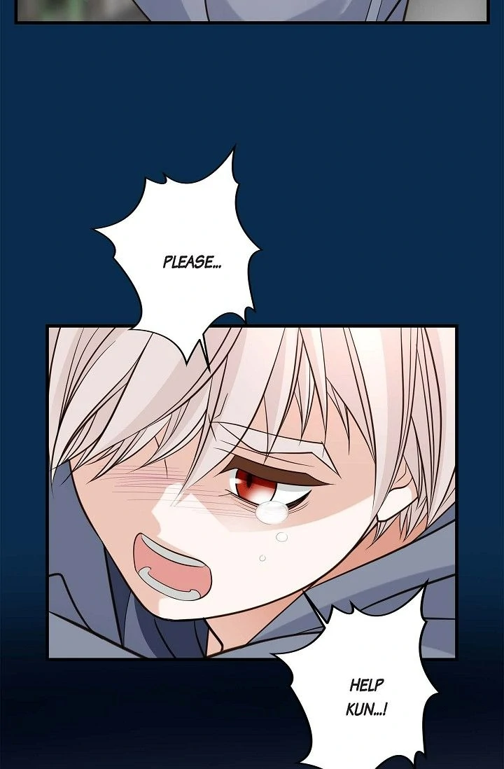 No Exit Chapter 61 - page 32