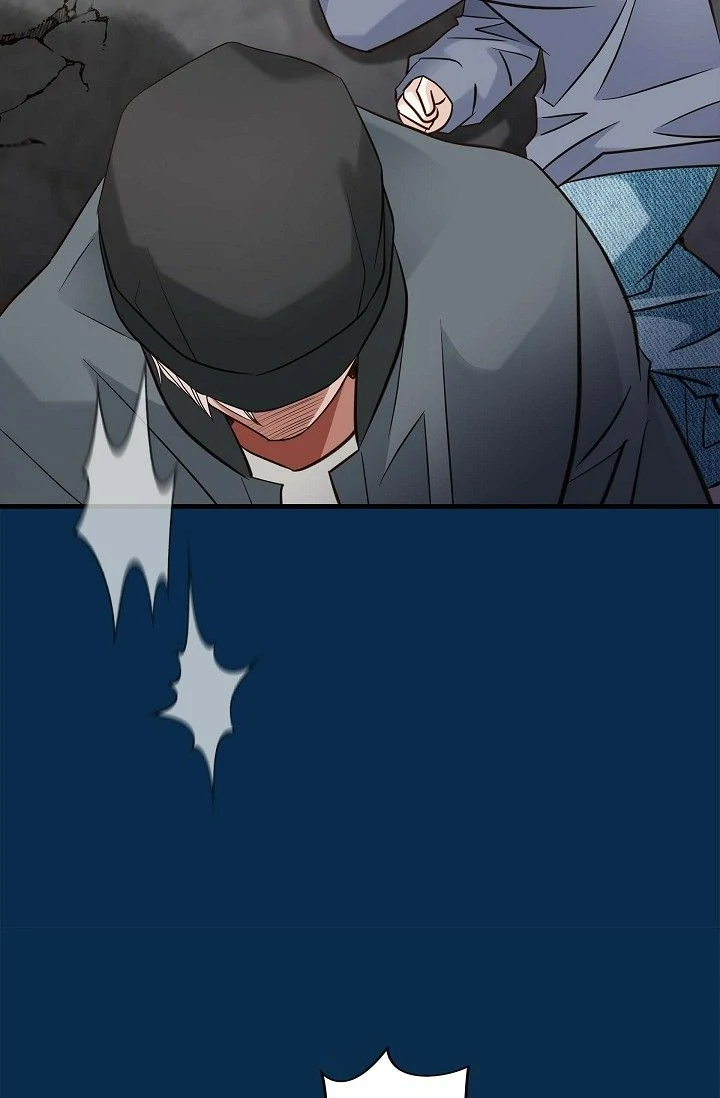 No Exit Chapter 61 - page 35