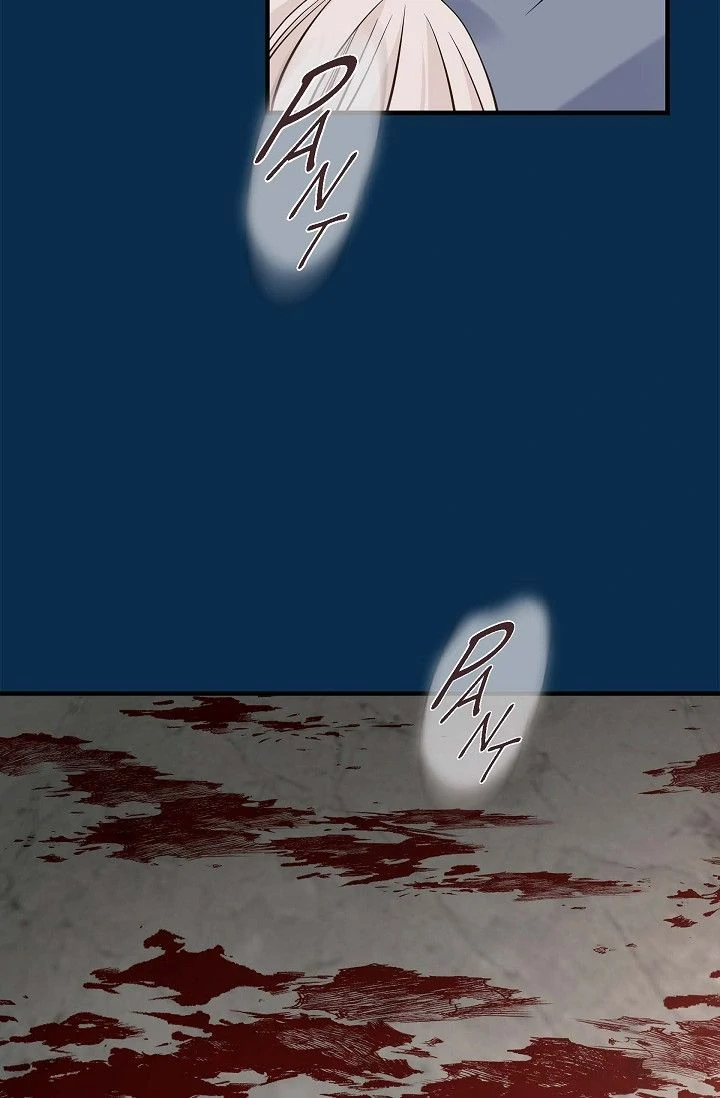 No Exit Chapter 61 - page 50