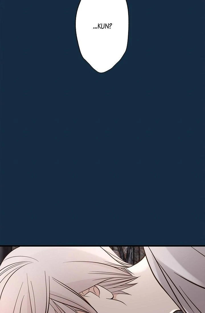 No Exit Chapter 61 - page 65