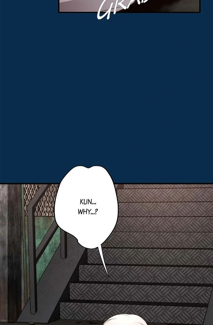 No Exit Chapter 61 - page 77