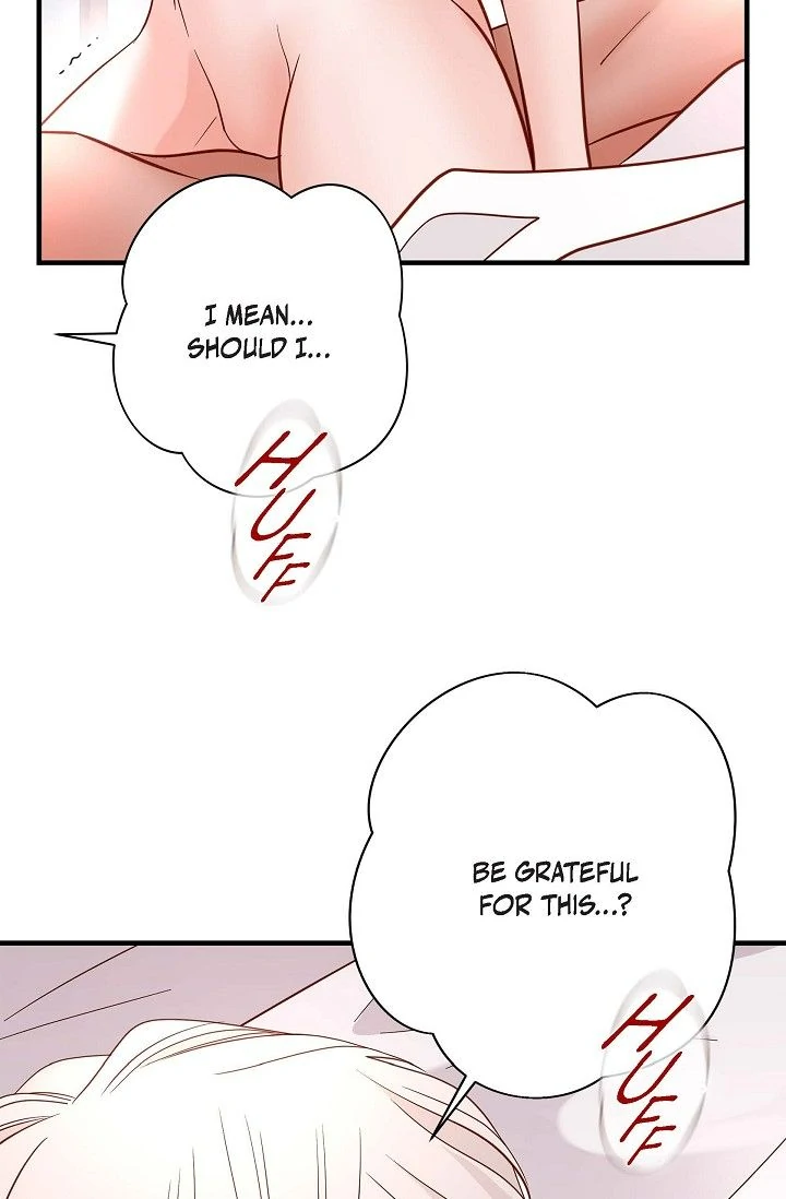 No Exit Chapter 62 - page 43