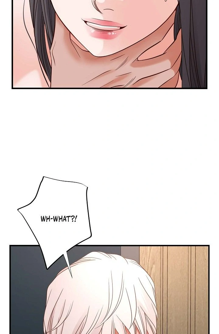 No Exit Chapter 62 - page 6