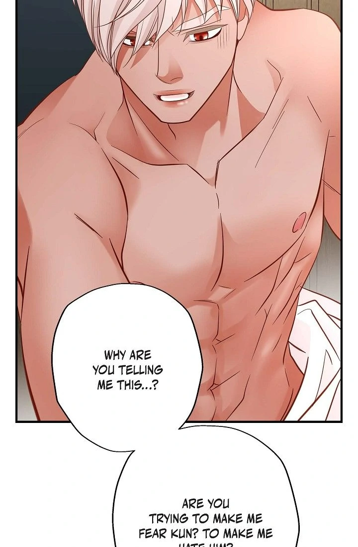 No Exit Chapter 62 - page 7