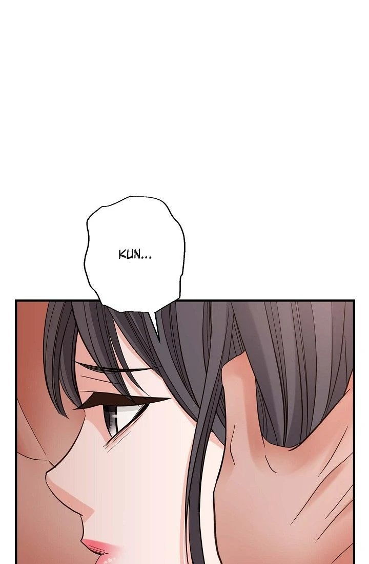 No Exit Chapter 62 - page 96