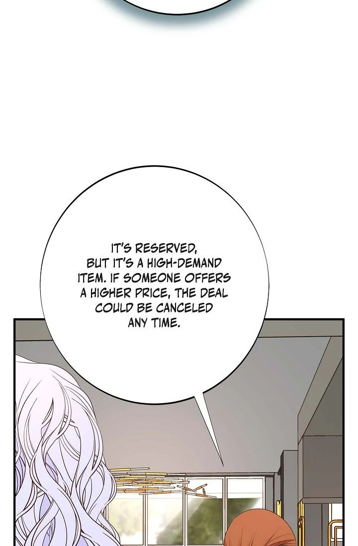 No Exit Chapter 63 - page 6