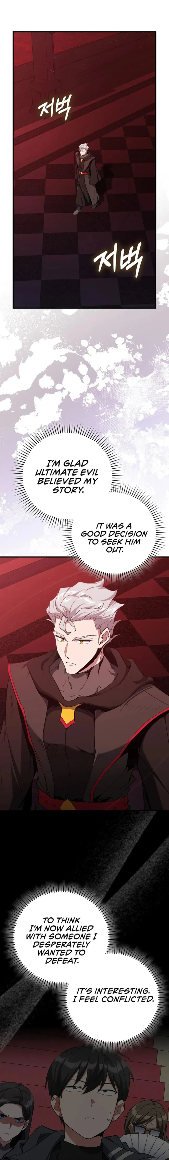Max Level Player Chapter 96 - page 1