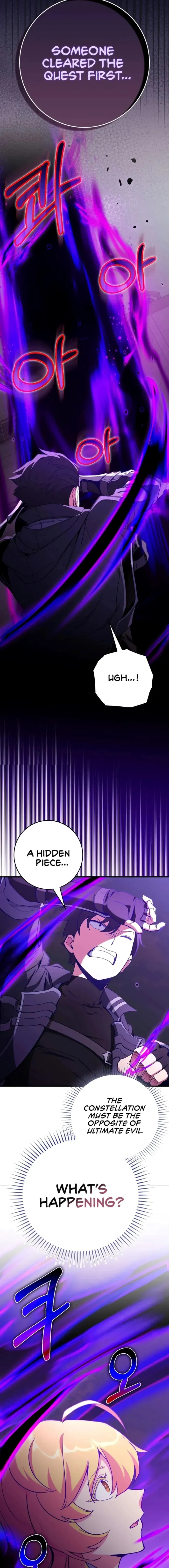 Max Level Player Chapter 97 - page 2
