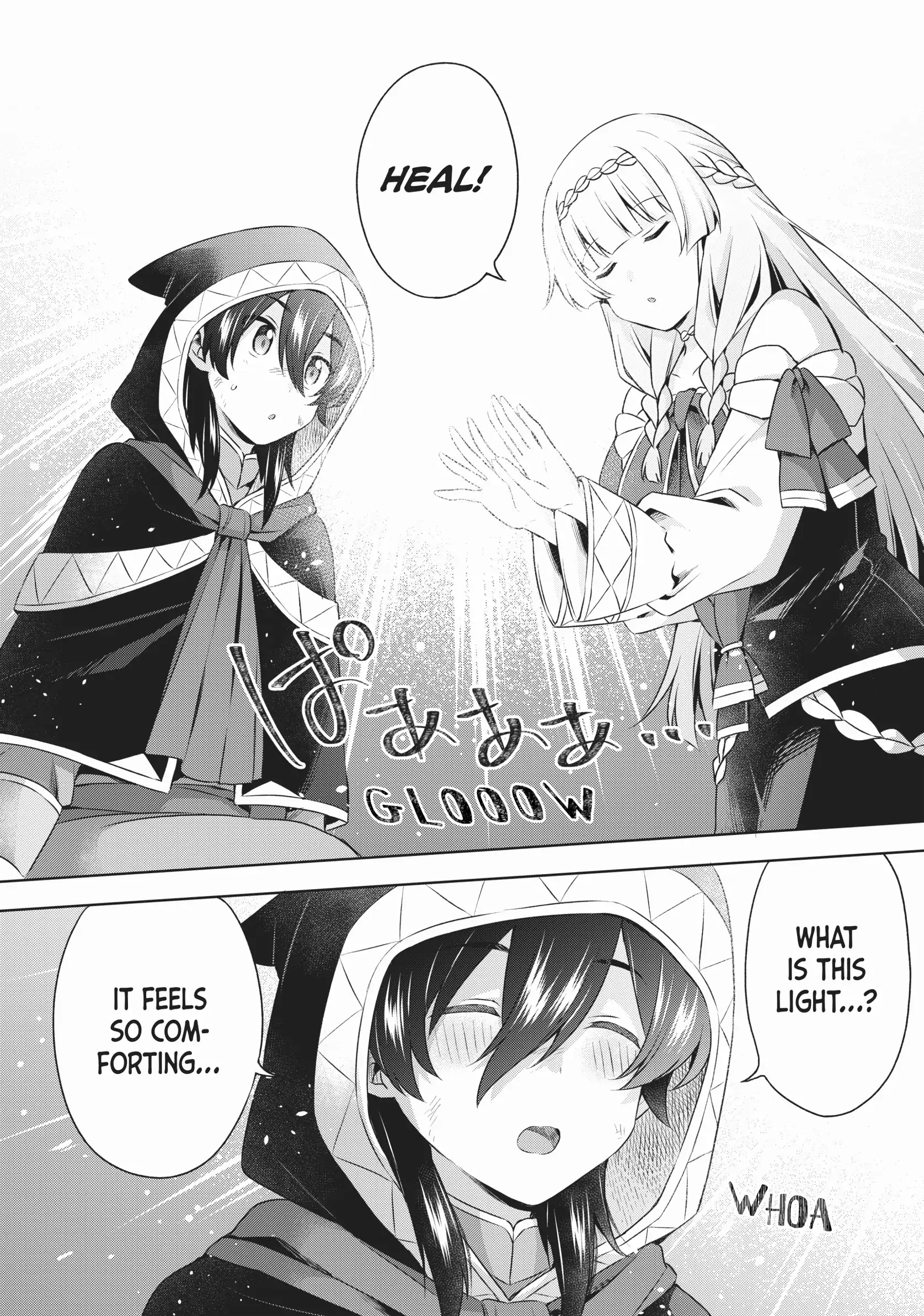 Because I, the True Saint, was Banished, that Country is Done For! [Official] Chapter 25 - page 17