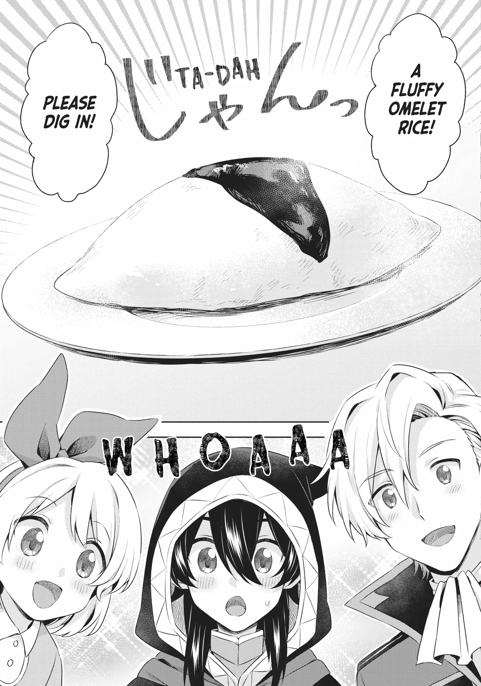 Because I, the True Saint, was Banished, that Country is Done For! [Official] Chapter 25 - page 25