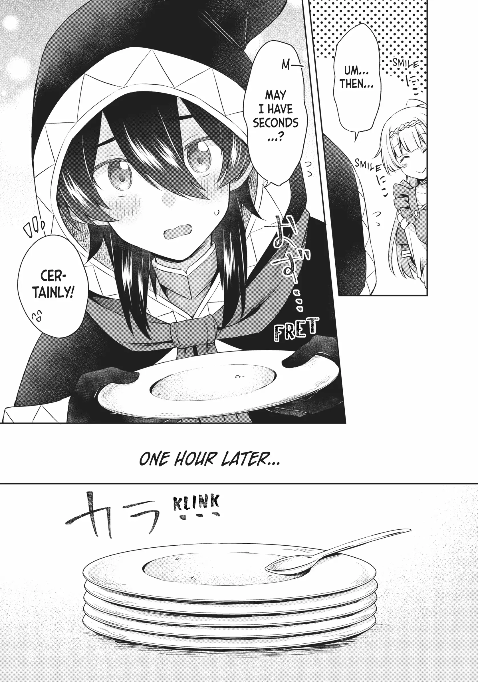 Because I, the True Saint, was Banished, that Country is Done For! [Official] Chapter 25 - page 32