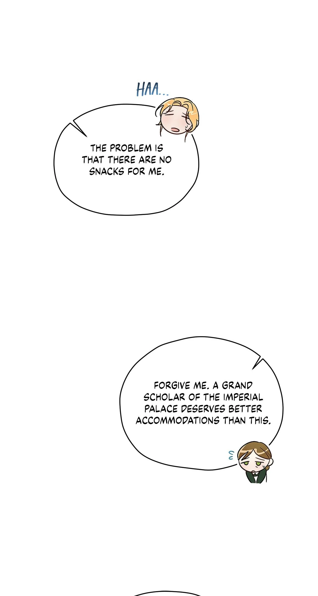 Named Player Elais: The Emperor's Lady Chapter 43 - page 16