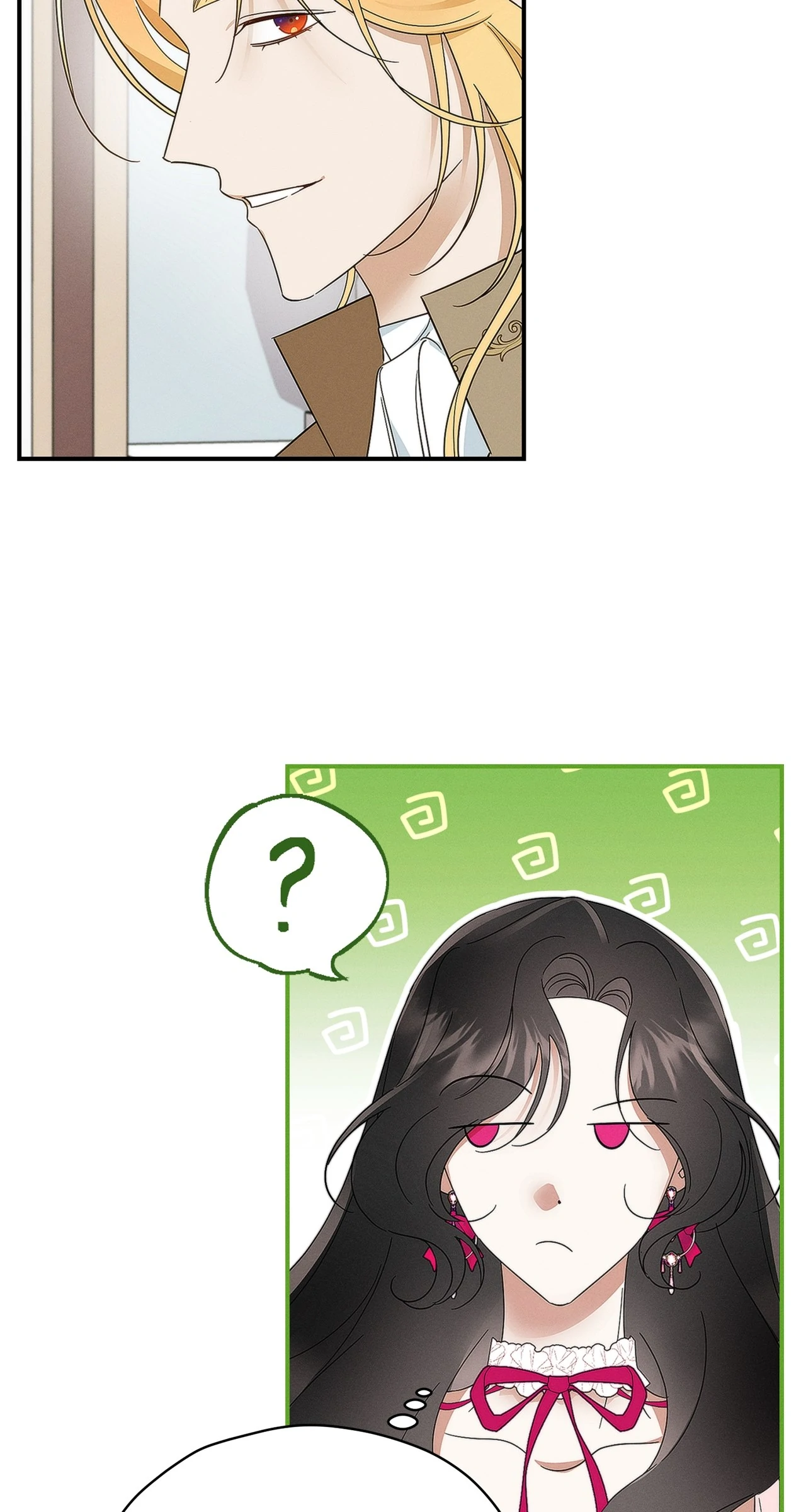Named Player Elais: The Emperor's Lady Chapter 44 - page 15