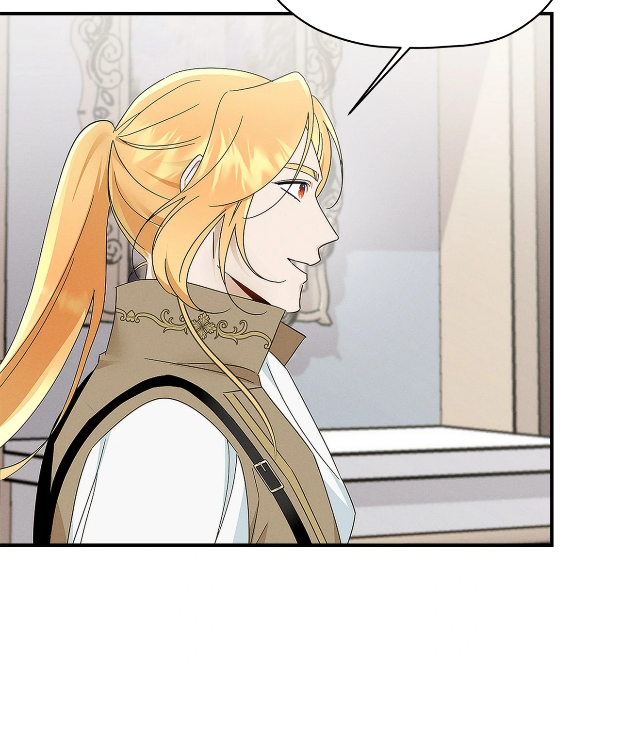 Named Player Elais: The Emperor's Lady Chapter 44 - page 20