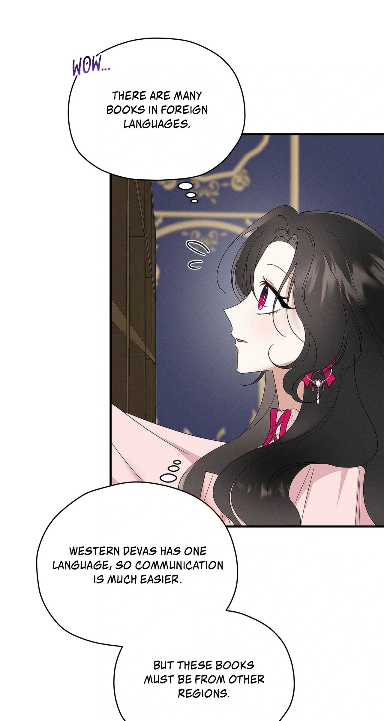 Named Player Elais: The Emperor's Lady Chapter 44 - page 44
