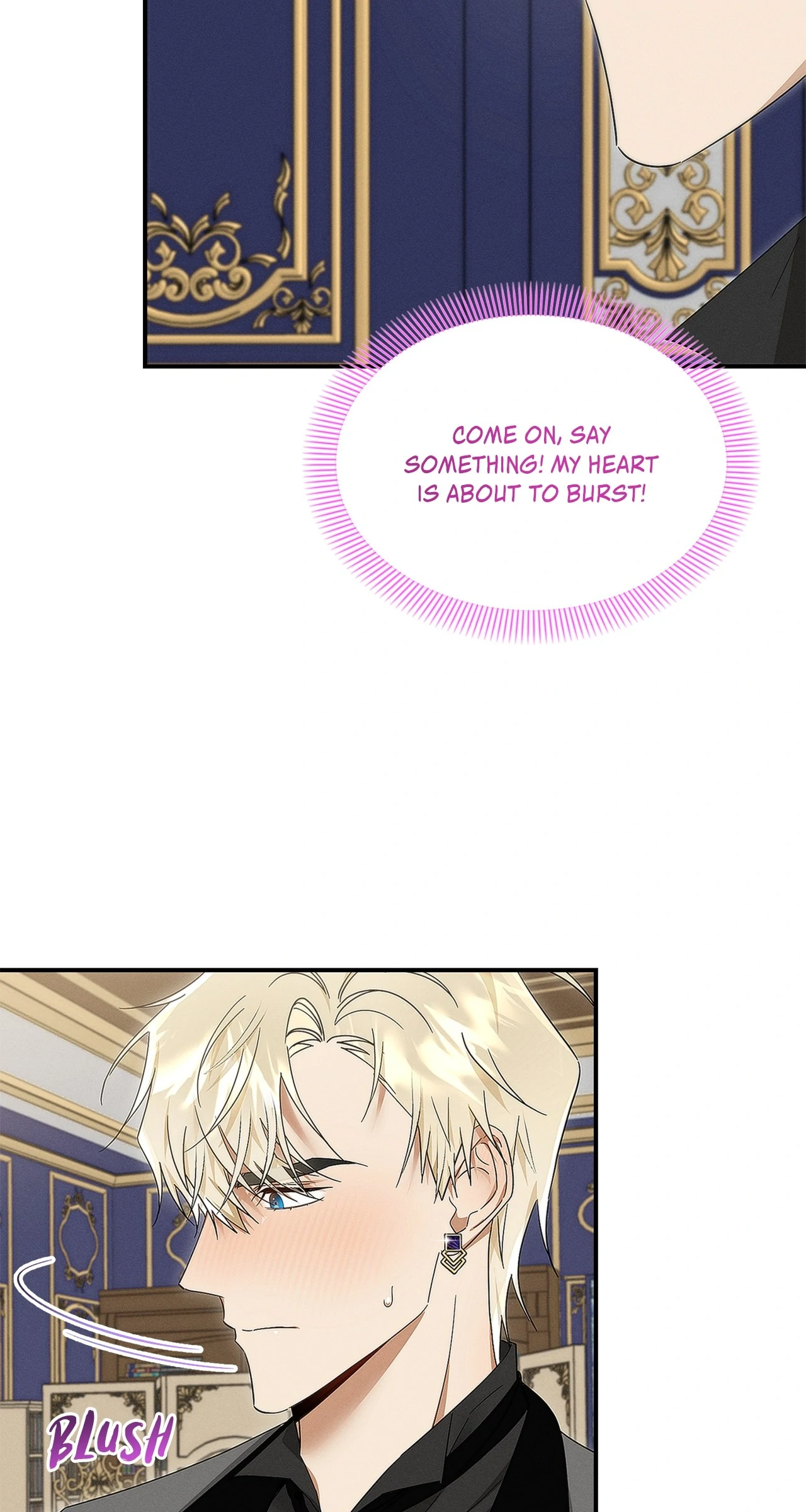Named Player Elais: The Emperor's Lady Chapter 44 - page 72
