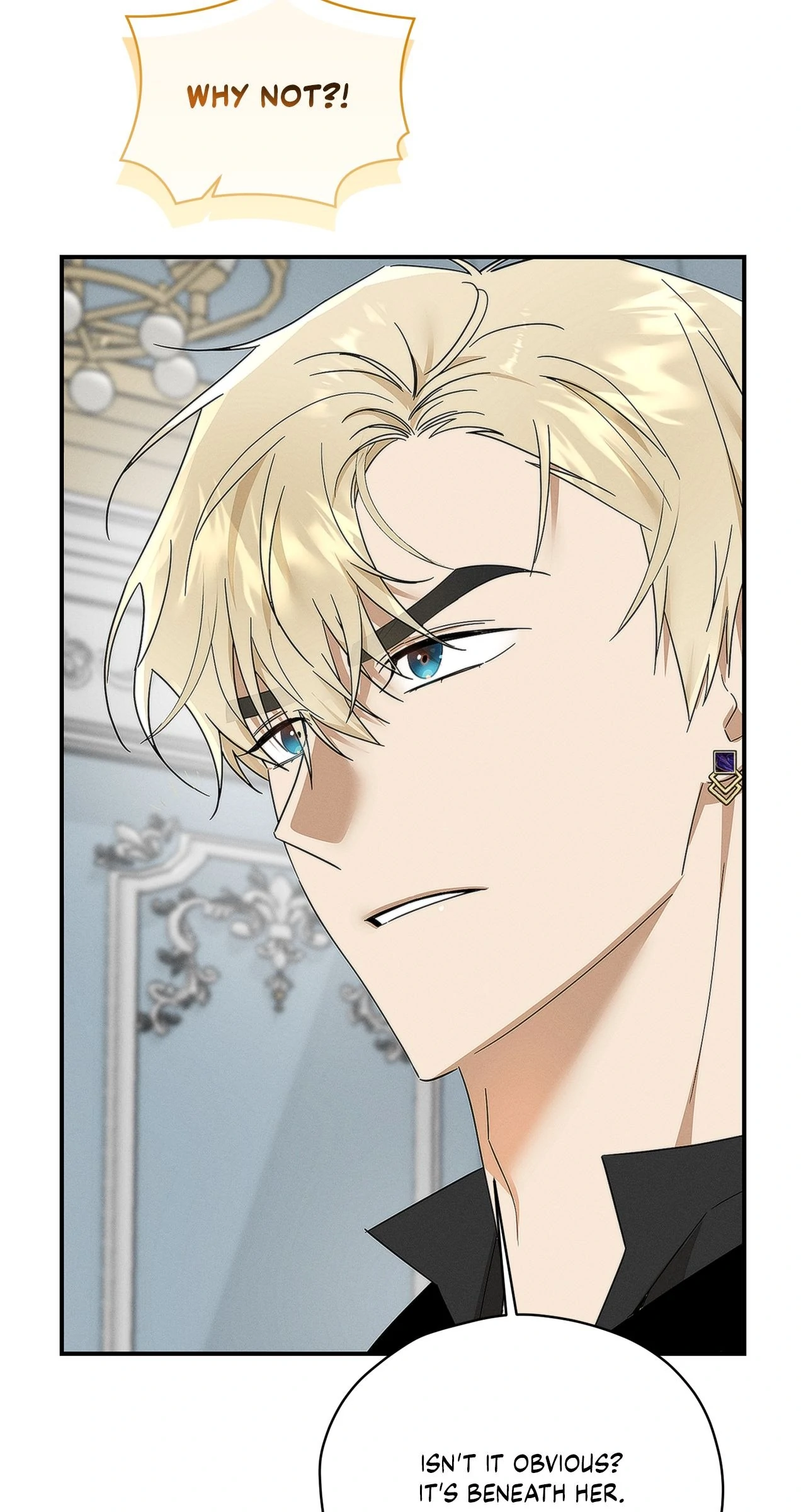 Named Player Elais: The Emperor's Lady Chapter 45 - page 71