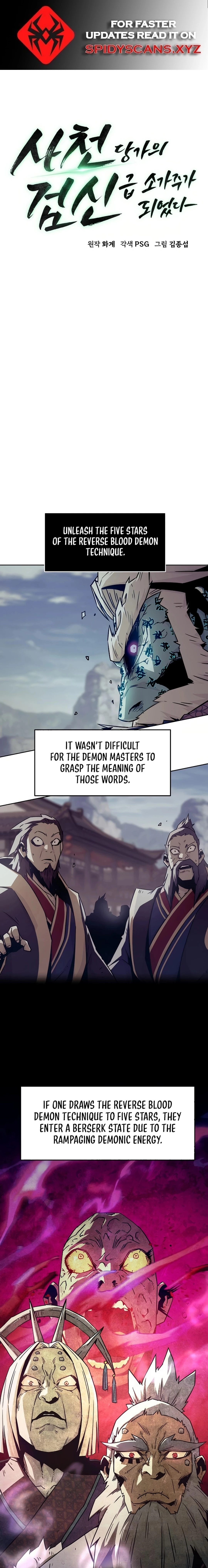 Becoming the Swordmaster Rank Young Lord of the Sichuan Tang Family Chapter 69 - page 1