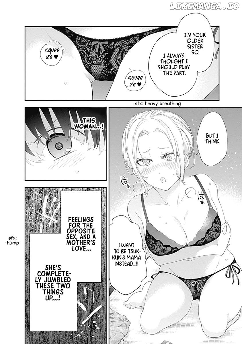 The Shikisaki Sisters Want To Be Exposed Chapter 32 - page 2