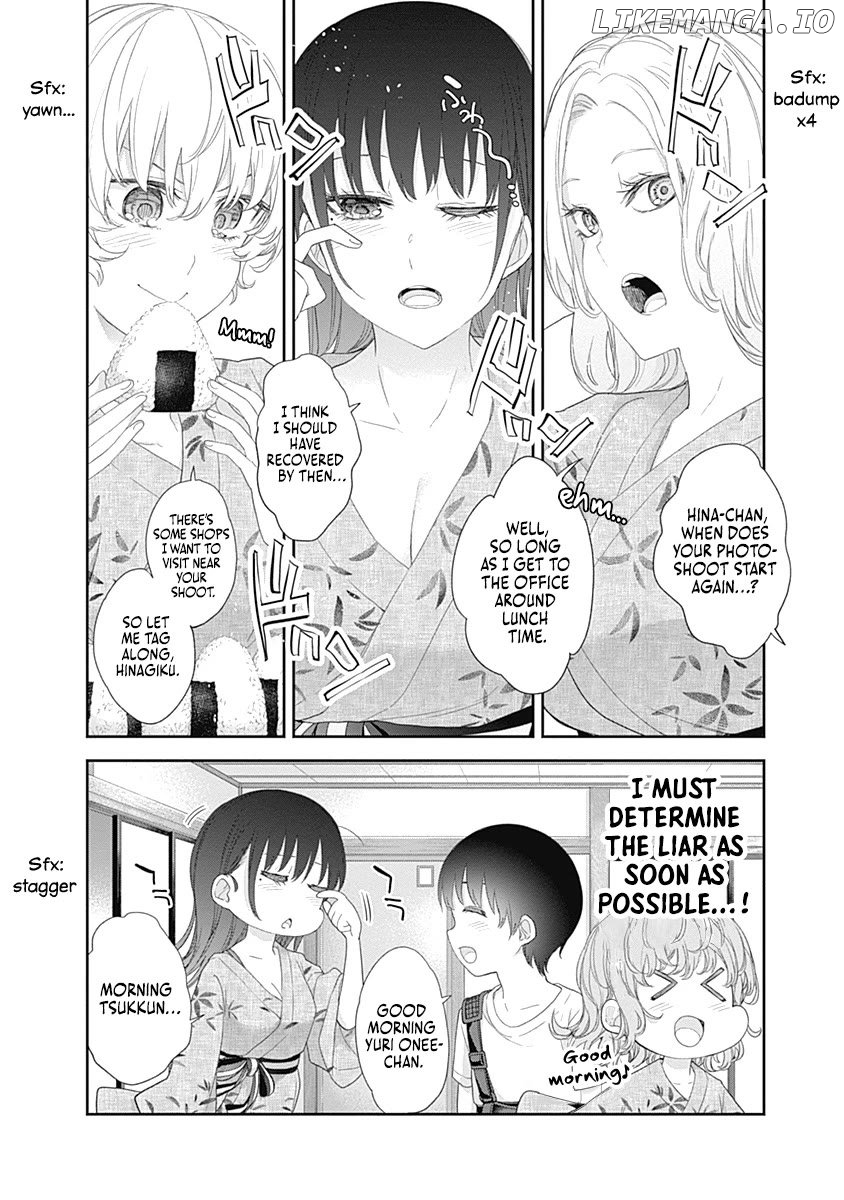 The Shikisaki Sisters Want To Be Exposed Chapter 34 - page 6