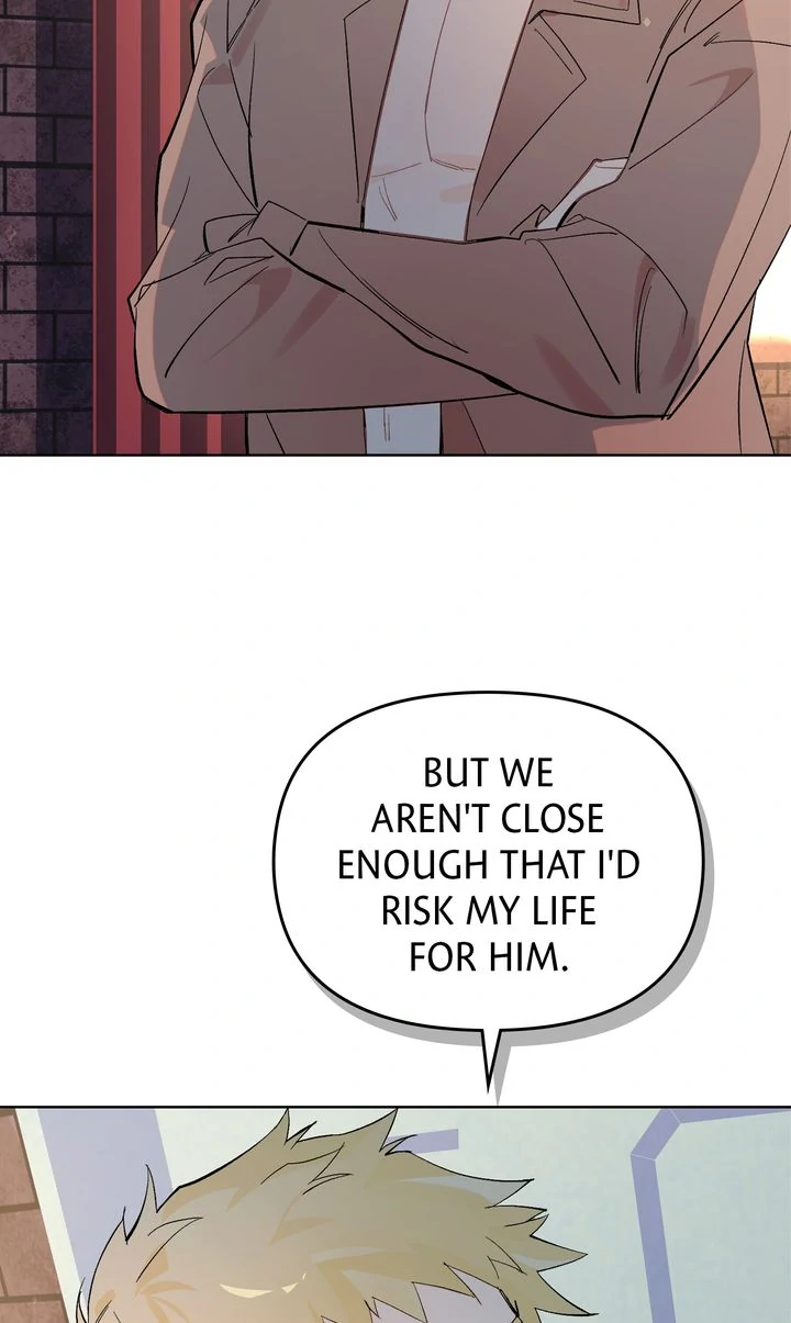 Even If Despair Consumes You Chapter 45 - page 17