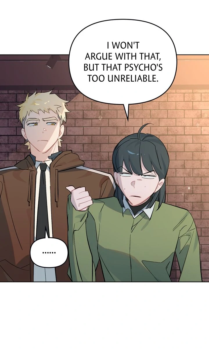 Even If Despair Consumes You Chapter 45 - page 5