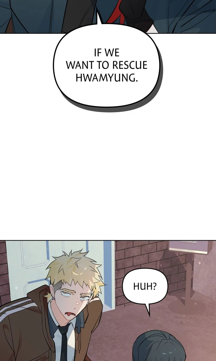 Even If Despair Consumes You Chapter 45 - page 9