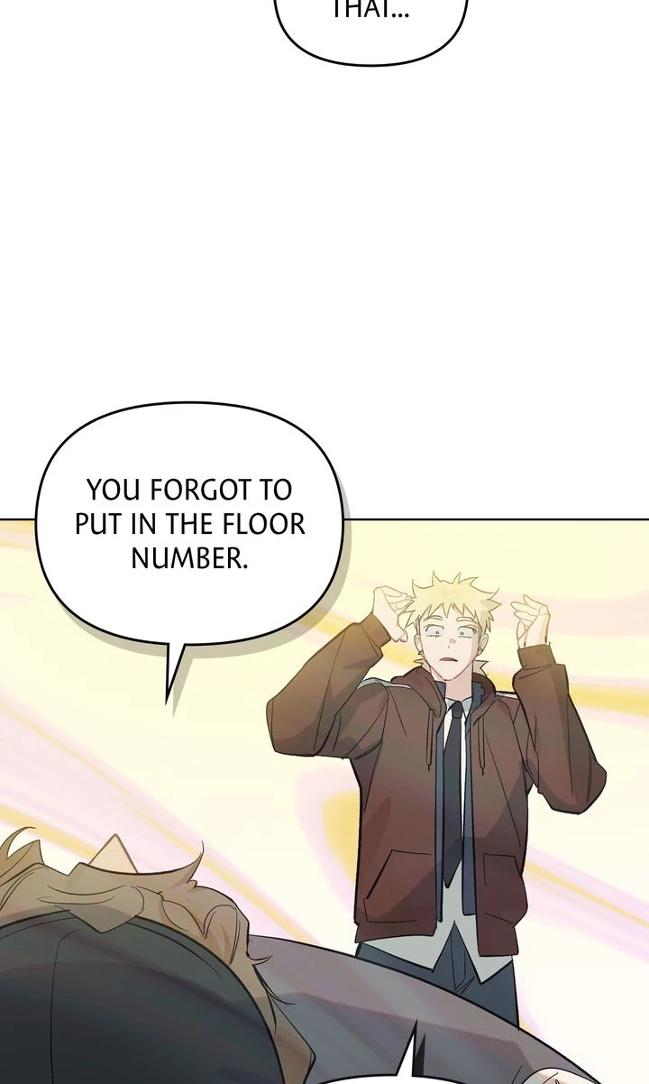 Even If Despair Consumes You Chapter 47 - page 44