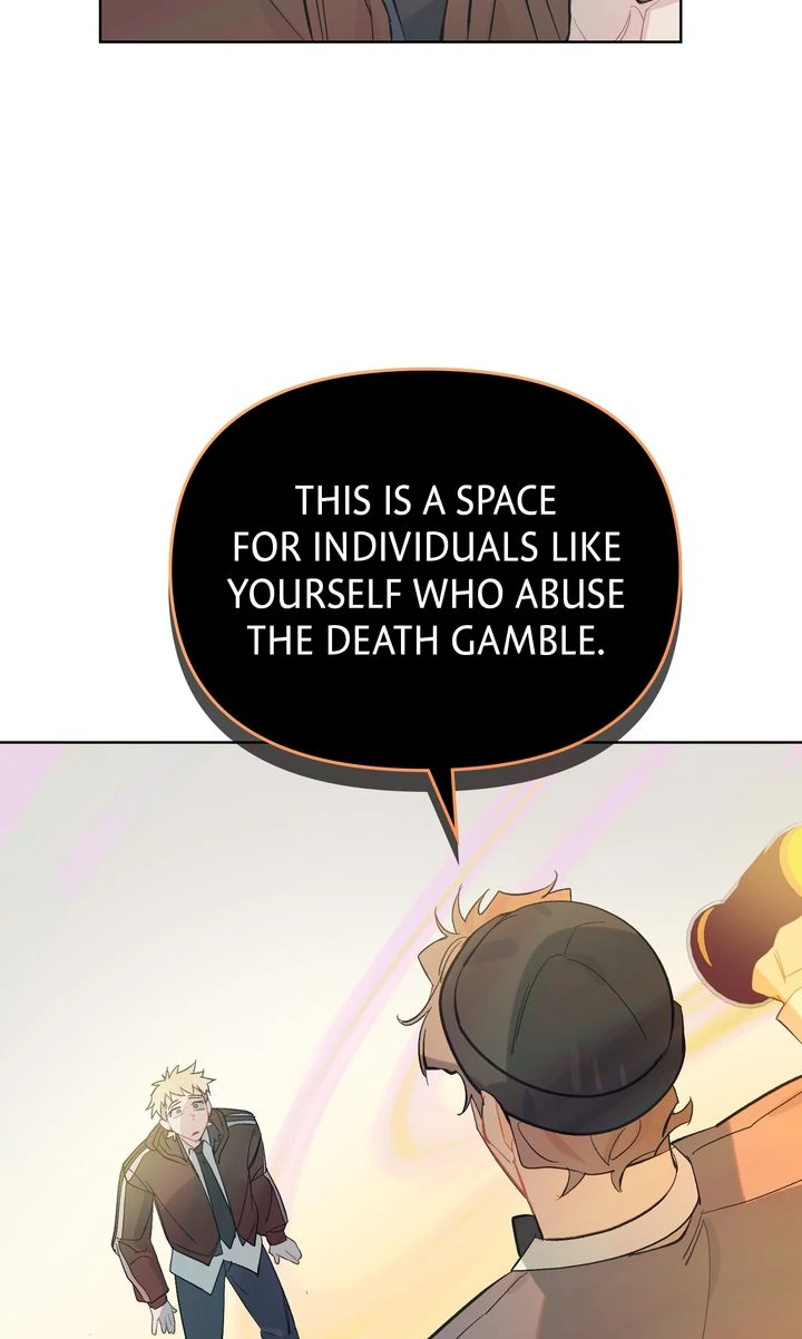 Even If Despair Consumes You Chapter 47 - page 52