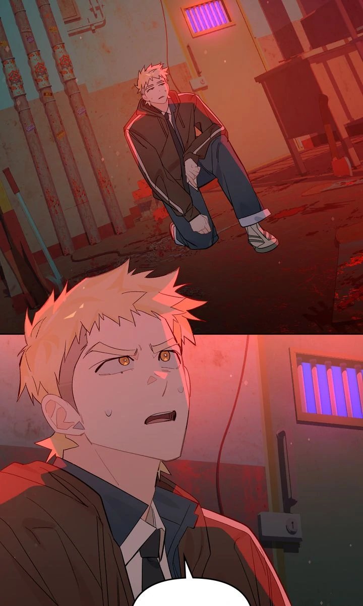 Even If Despair Consumes You Chapter 47 - page 6
