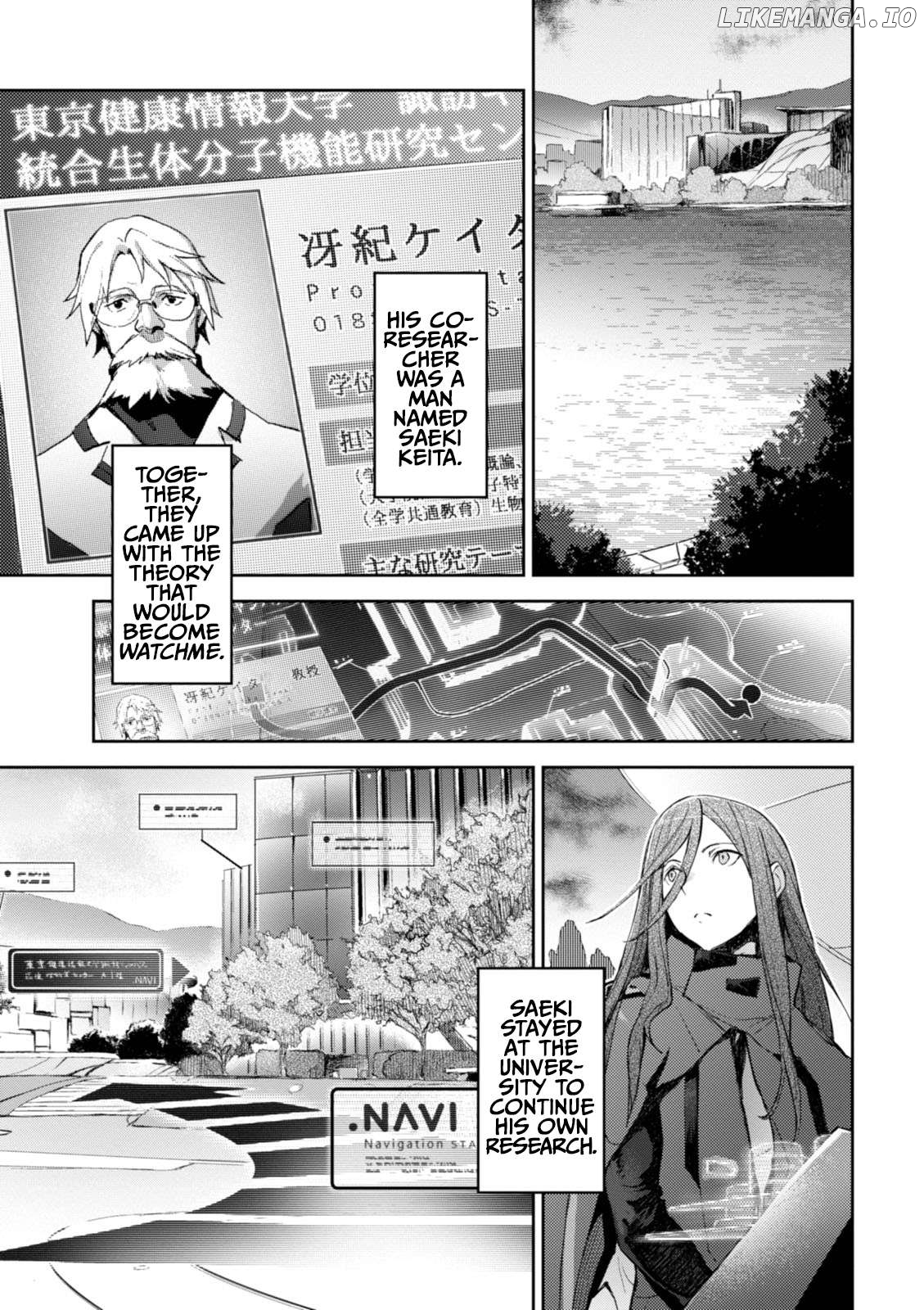 Harmony - Manga Chapter 13 - page 3