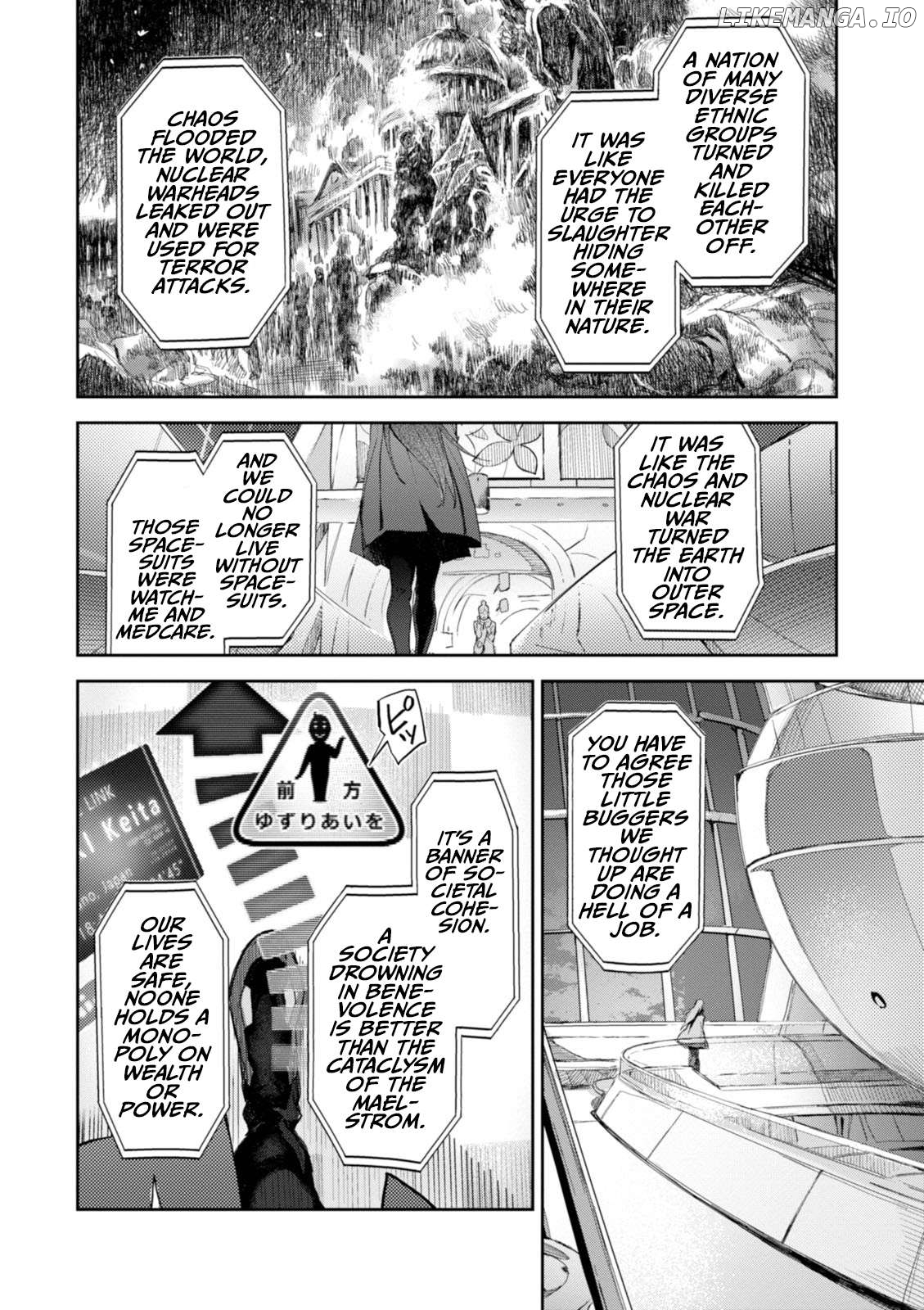 Harmony - Manga Chapter 13 - page 6