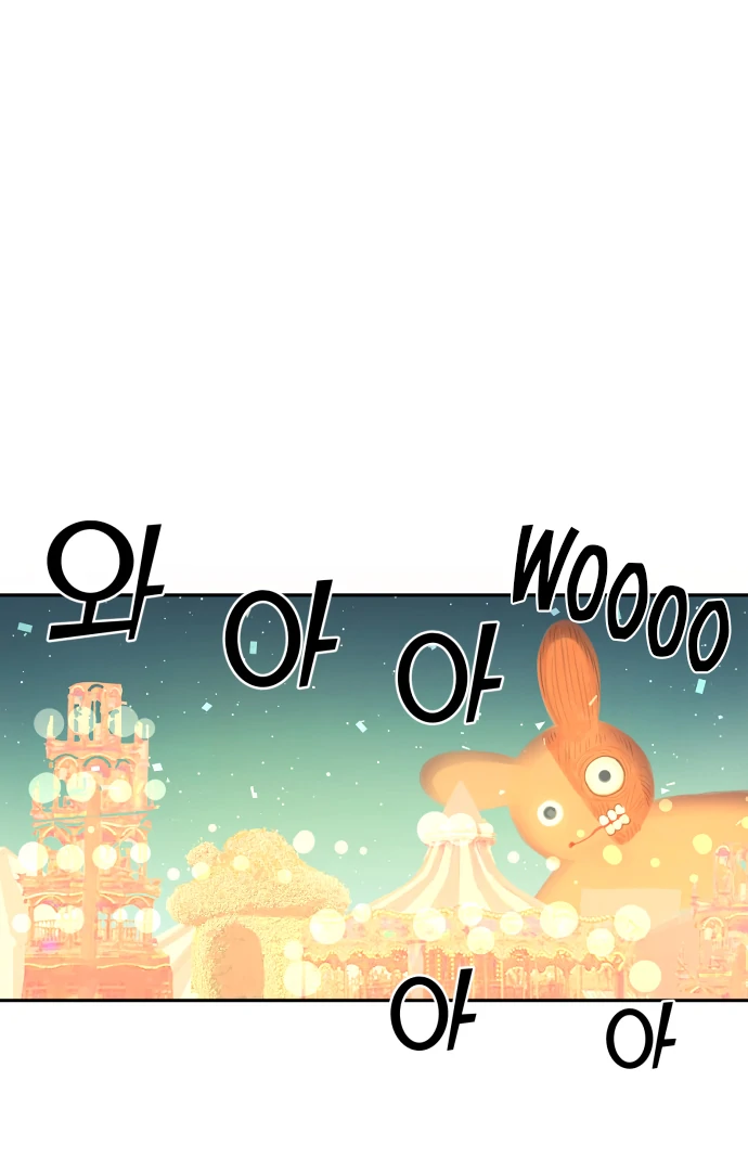 Legal Pirate Parfait Chapter 70 - page 35