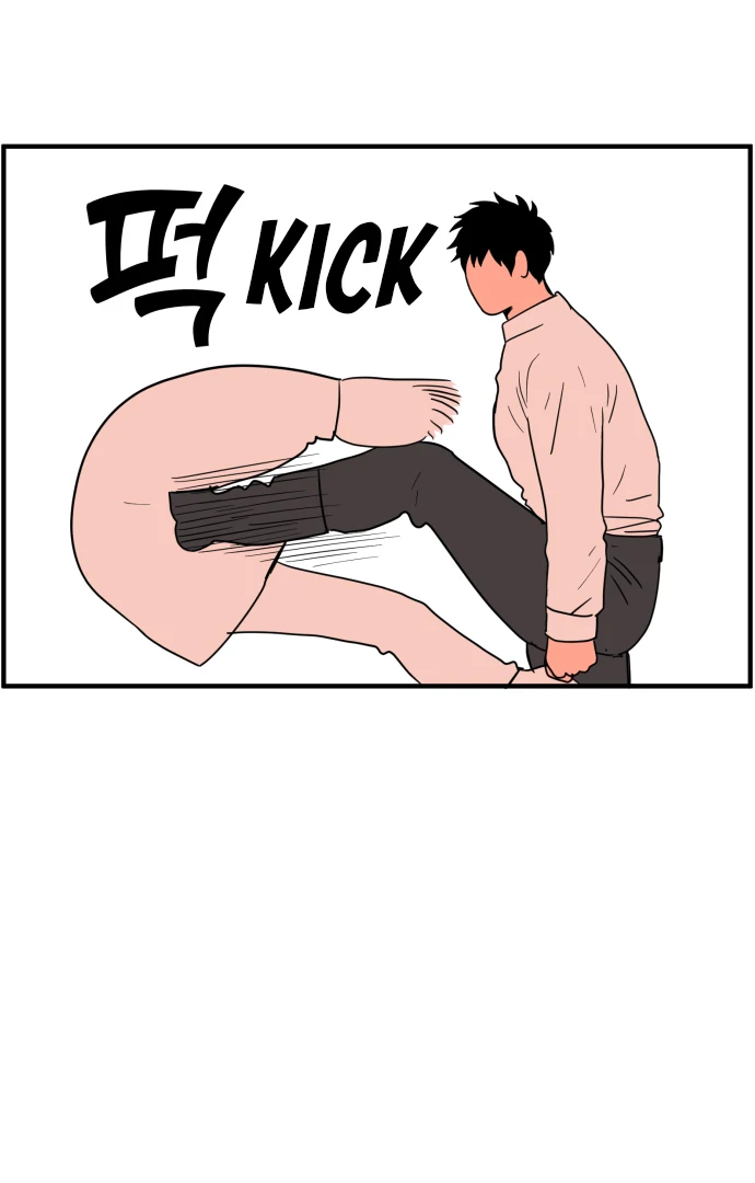 Legal Pirate Parfait Chapter 70 - page 43