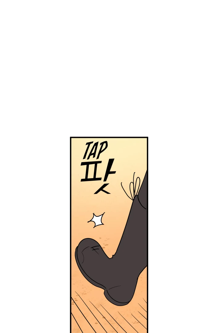 Legal Pirate Parfait Chapter 70 - page 62