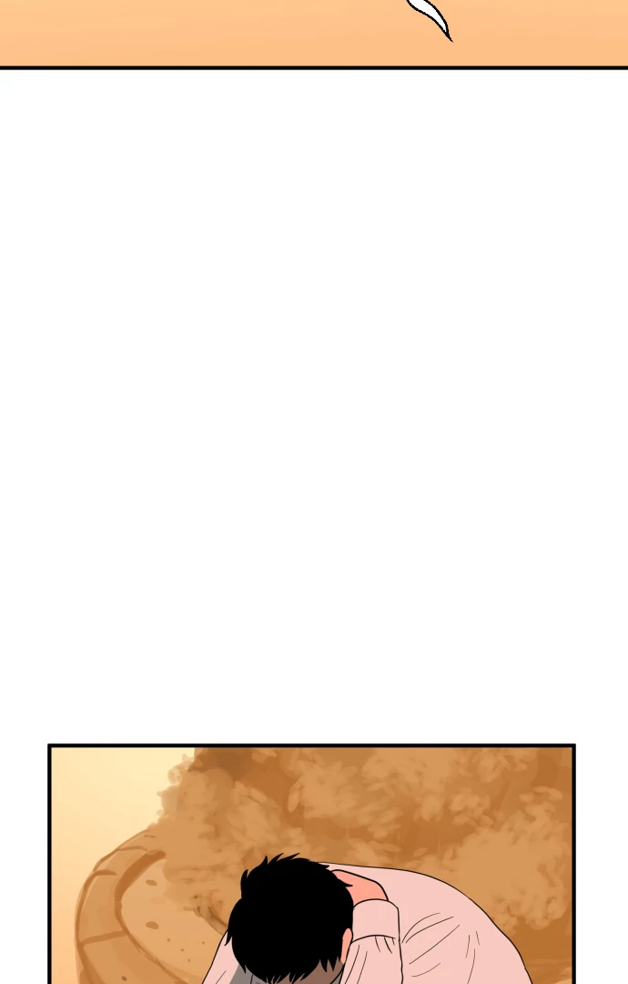 Legal Pirate Parfait Chapter 70 - page 66