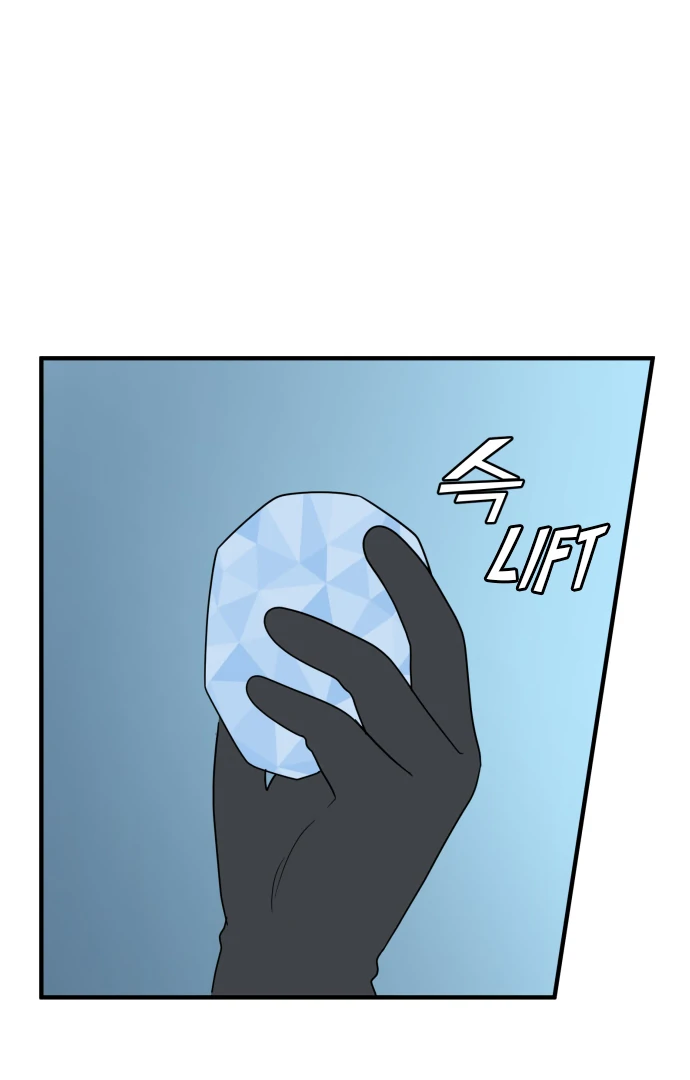 Legal Pirate Parfait Chapter 70 - page 75