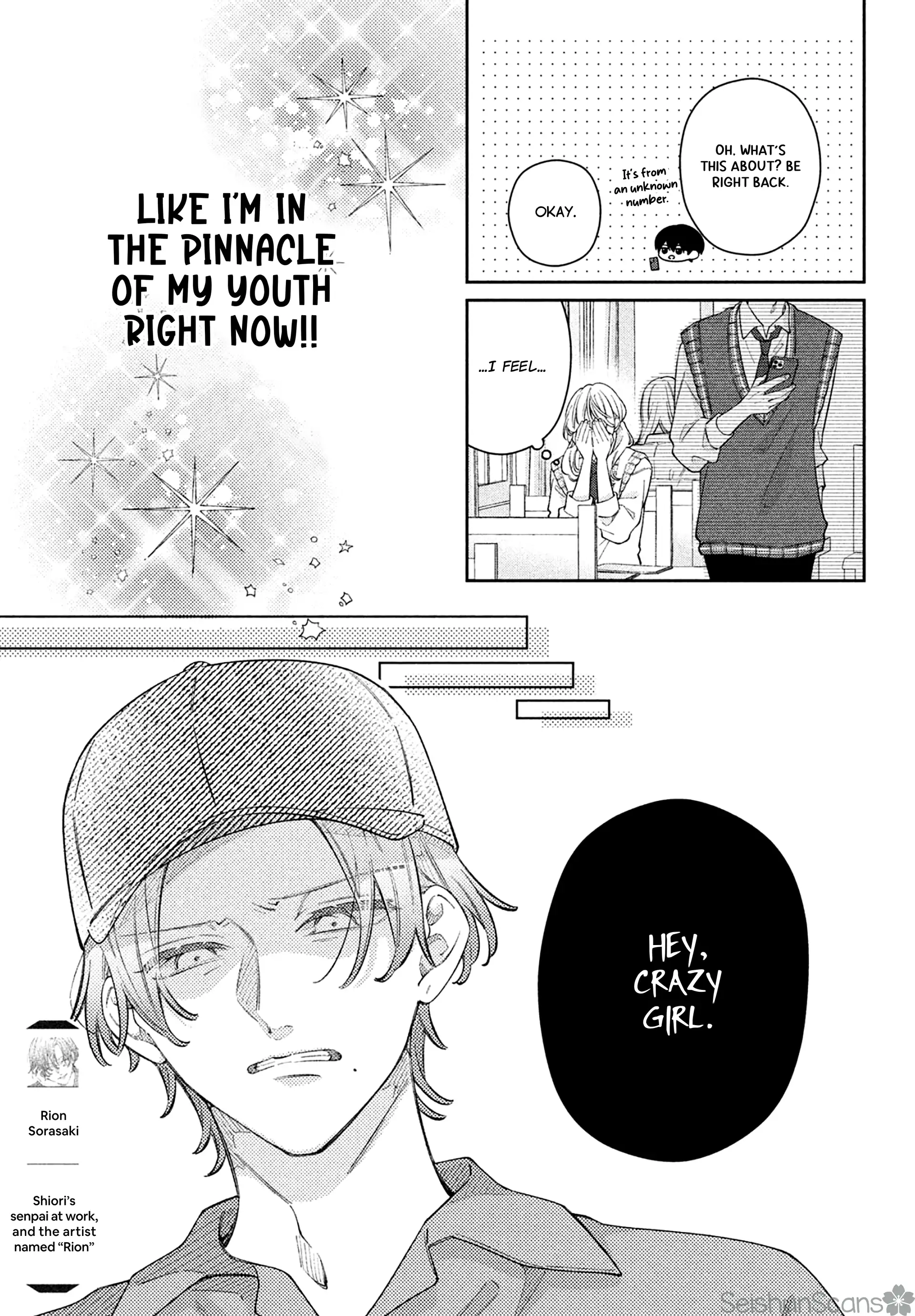 Utsumi-kun no Koi no Uta Chapter 12 - page 16