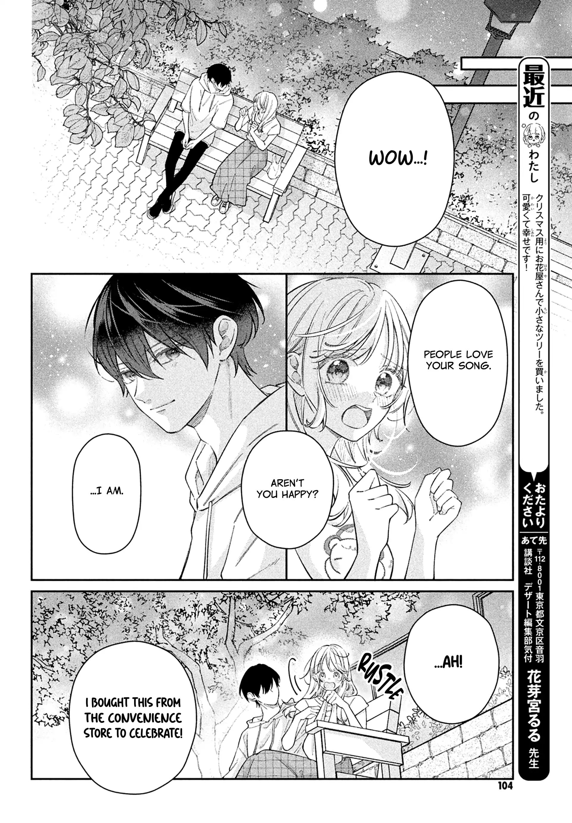 Utsumi-kun no Koi no Uta Chapter 12 - page 29