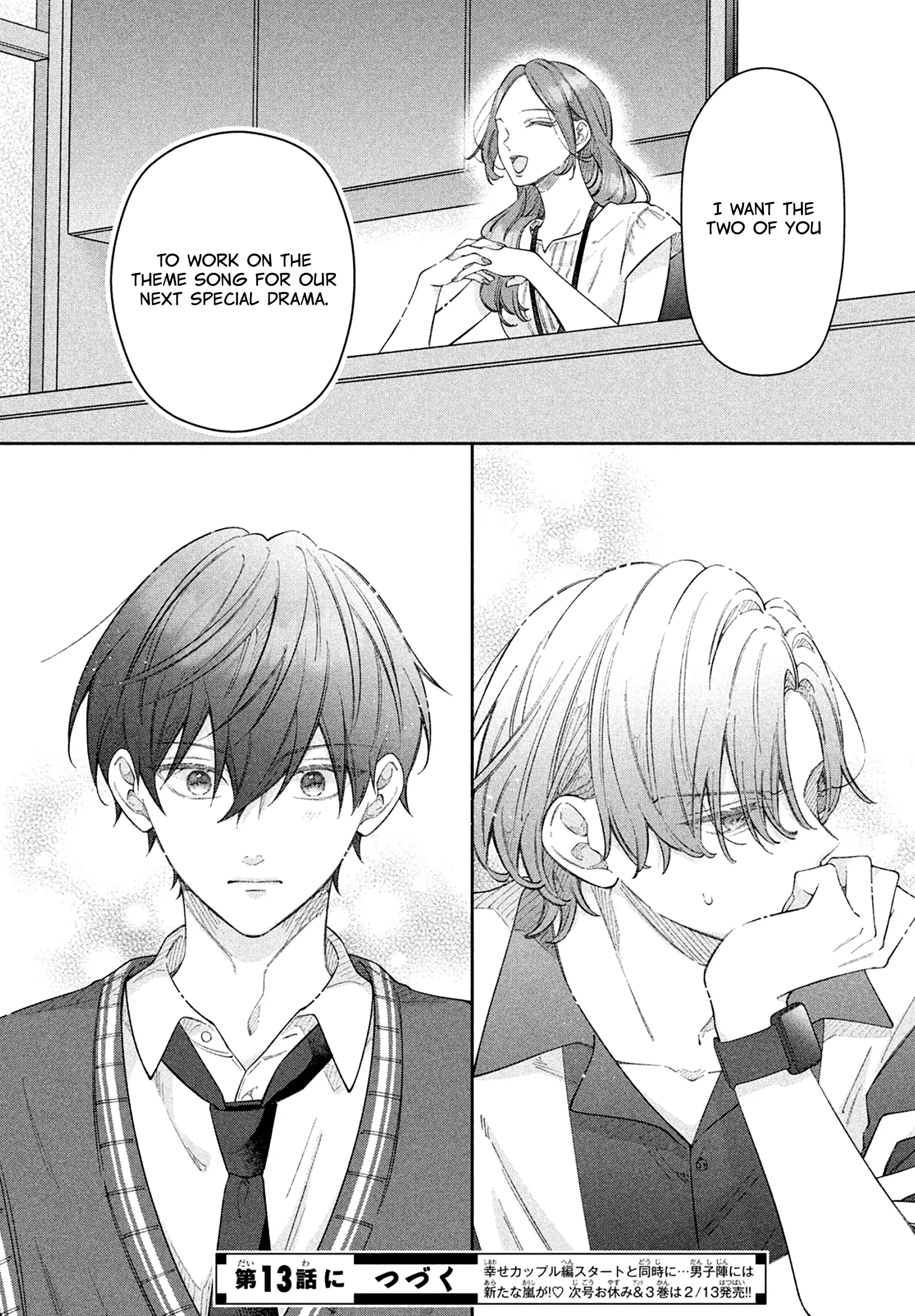 Utsumi-kun no Koi no Uta Chapter 12 - page 40