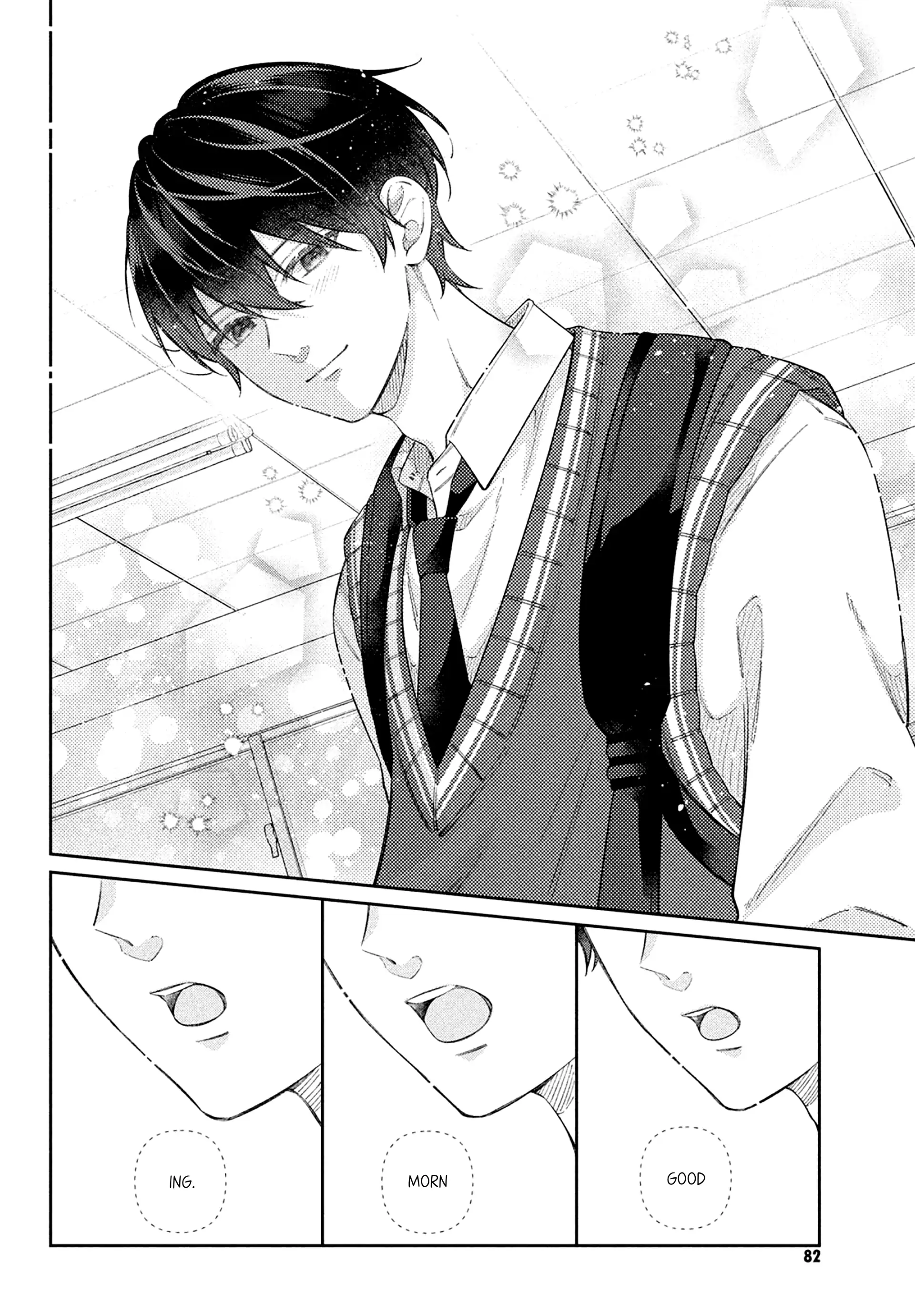 Utsumi-kun no Koi no Uta Chapter 12 - page 7